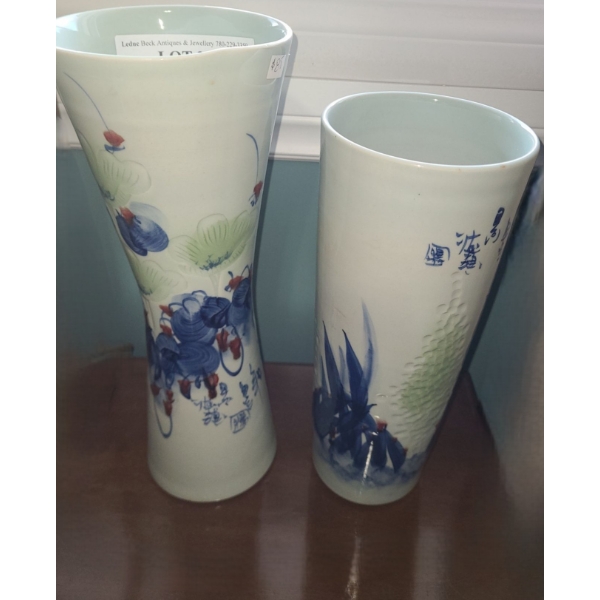 Pair of Japanese Seafoam Green & Royal Blue Vases 14 h & 14 1/2 h