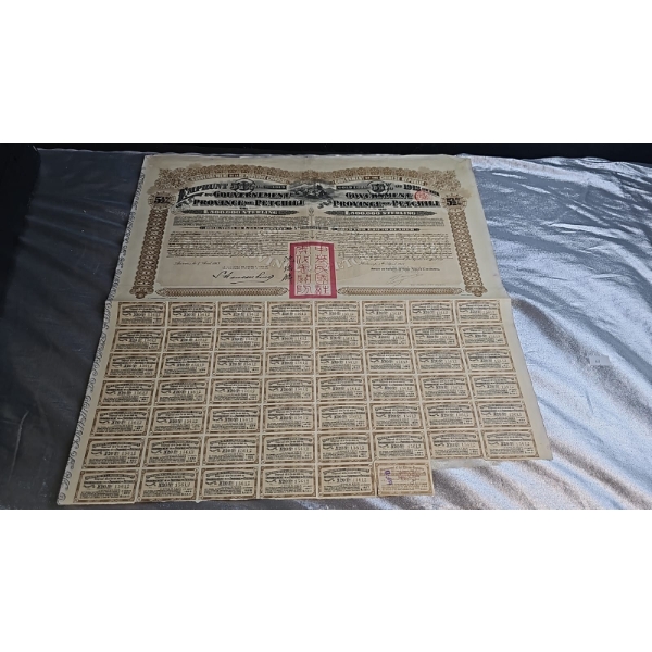 1913 Government Of The Chinese Republic 5.5% Gold Loan Bond For The Province Of Petchili.