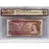 Image 1 : Graded Canadian 1974 $2 Choice UNC Prefix: ABX