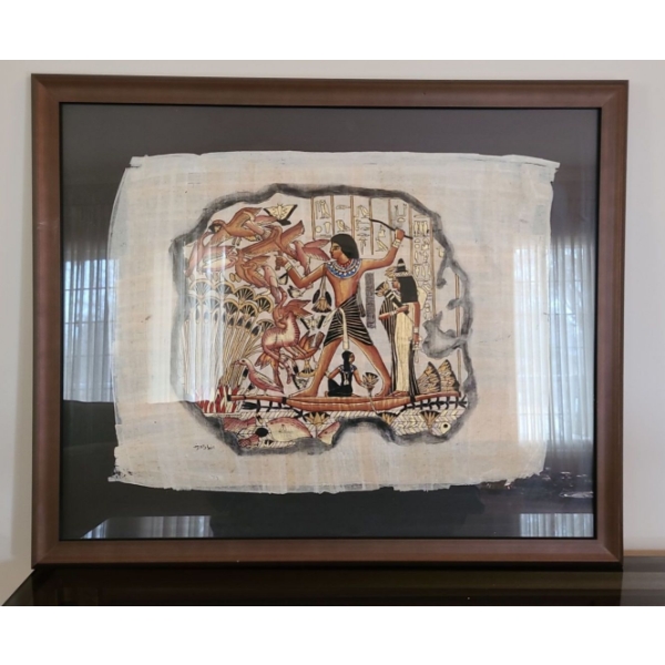 Egyptian Art on Papyrus, Signed - 23x20
