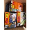 Image 2 : Gamers Box - Dragon Ball Z Seasons, Wii Games, XBox 360 Games, Ninentendo DS Games and Much More 