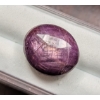 Image 2 : 18.55 ct Certified Star Ruby Gemstone ($27,825 Appraisal)