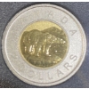 Image 3 : 2012 Specimen Set
