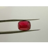 Image 2 : 4.15ct Cushion Cut Mahenge Garnet 9.54mmx7.14mmx6.26mm