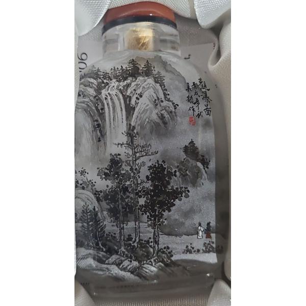 Artist: Hou Chang Yun "Landscape" Wang Xisan Ji School Reverse Painting Snuff Bottle