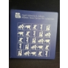 Binder of Hockey Trading Cards