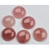 Image 2 : Guava Quartz Parcel (7.9 ct total, 8×2.6 mm)