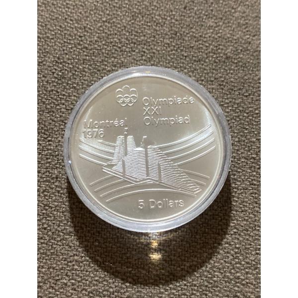 1976 Montreal Olympics $5 Coin 92.5% Silver 24.3 Grams