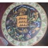 Image 7 : Plates- Largest w/ Green Leaf Border 16", Santa Plate 13", Donkey Plate 10" -Diameters