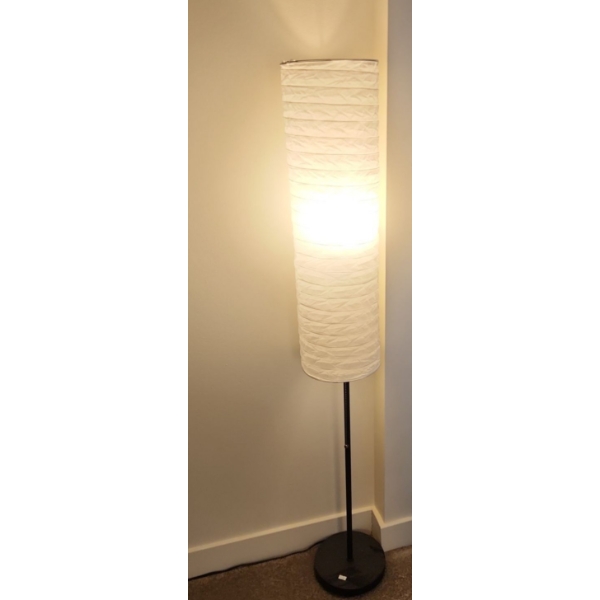 Pair of Paper Shade Floor Lights 8.5" Diameter Base, 55 T