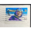 Image 3 : Katharine Hepburn Air Mail Envelope with Harriet Quimby Stamp