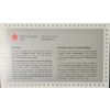 Image 3 : 1992 Proof Set - Kingston to York Stagecoach (Royal Canadian Mint)