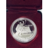 Image 2 : 1997 Canadian 25th Anniversary of Hockey Victory Silver Dollar 25.175g 92.5% Silver