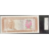Image 4 : Collection of Sierra Leonean Paper Money