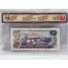 Image 2 : Graded Canadian 1971 $10 Choice UNC Prefix: *DA