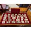 Image 1 : Historic Flags Of Canada Silver Ingot Collection 35 Troy Ounces
