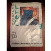 Image 3 : Deep Slumber Bundle - New Mattress Cover Bed Linens Tiny Teddy 'Dream' Sign & more