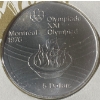 Image 2 : 1976 Day of Issue Montreal Olympic Coin & Stamp 92.5% Silver 24.3 Grams