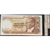 Image 3 : Collection of Turkish Paper Money