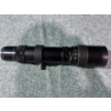 Image 3 : Royal 3x Tele Converter Lens (Made in Japan)
