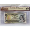 Image 1 : Graded Canadian 1973 $1 UNC Prefix: *NP