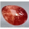 Image 3 : Star Ruby (2.1 ct, 8×6 mm)