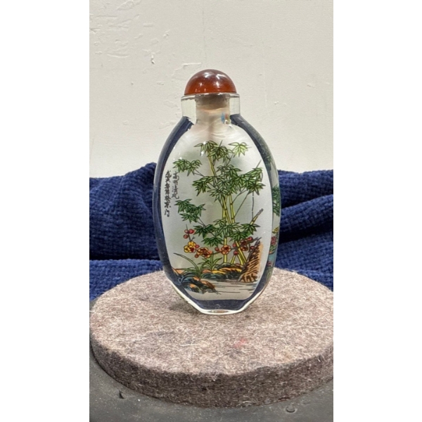 Bamboo Snuff Bottle with Spoon 3.5H