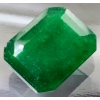 Image 1 : Emerald (11.25 ct, 15.7×12×6.5 mm)