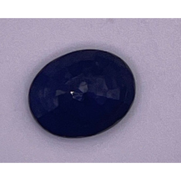 Natural Blue Sapphire. 8.4cts, AAA Clarity, Blue Strong Saturation.