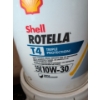 Image 2 : New 2 Pails Of Shell Rotella T4 Triple Protection SAE 10W-30
