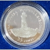 Image 7 : 1992 Royal Canadian Mint 125th Anniversary 13-Coin Sterling Silver Proof Set