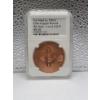 Certified By SSGC USA Copper Round Bit Coin - 1oz Graded MS 66