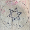 Image 5 : 1929 German 20 Reichsmark Banknote Stamped Gros Rosen Concentration Camp