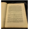 Image 2 : Antique Comprehensive Bible #2