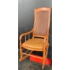 Image 2 : Wooden Woven Rocking Chair - 22W, 32D, 43T (minor tearing on woven part) 