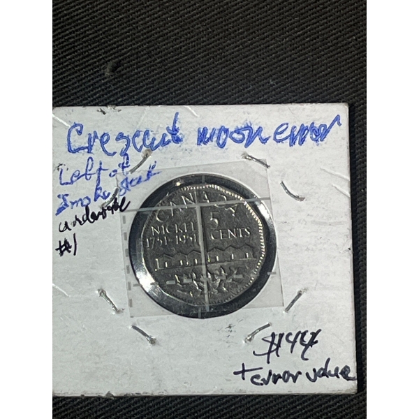 Canadian 1951 Nickel