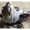 Image 3 : Stihl FS130 Bike Handle Brushcutter 