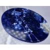 Image 1 : Sodalite (66 ct, 60×40×2.8 mm)