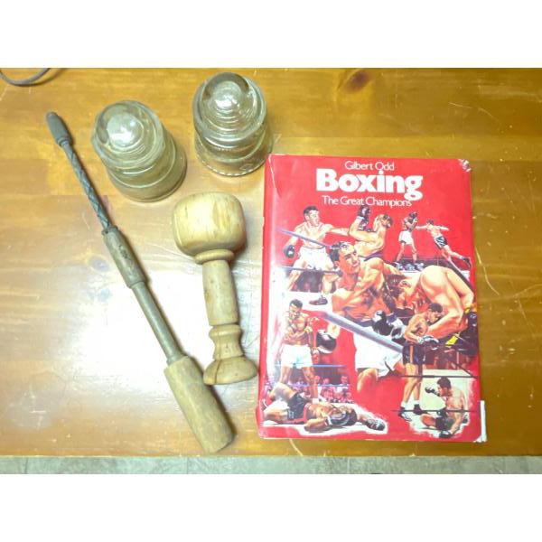 Boxing Book, Wood Mallet, Antique Drill, Glass Conductors x2 Plus A Vintage Magazine Rack 