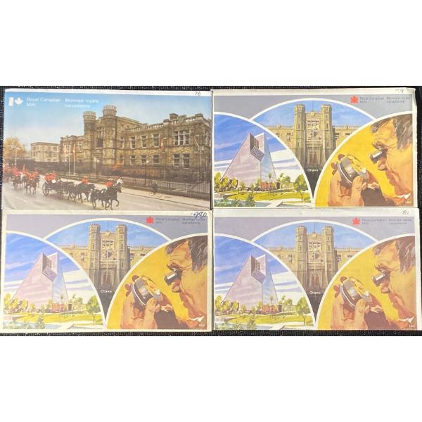 1978-81 Uncirculated Coin Set