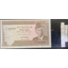 Image 2 : Collection of Pakistani Paper Money