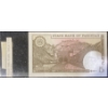 Image 3 : Collection of Pakistani Paper Money