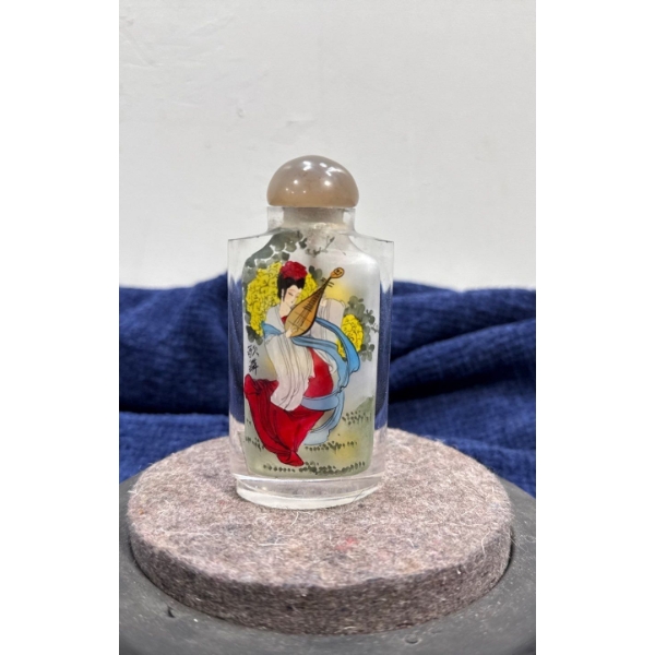 Musical Snuff Bottle with Spoon 3.5H