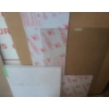 Image 5 : Leftover Materials for Home Projects 