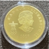 Image 3 : 2007 $75 RCMP Gold Coin 14K Gold 12 Grams