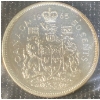 Image 3 : 1965 Canadian Uncirculated Silver Coin Set