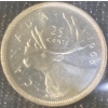 Image 4 : 1965 Canadian Uncirculated Silver Coin Set