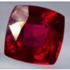 Image 1 : Ruby (10.17 ct, 11.5×11.5×7.5 mm)