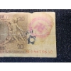 Image 8 : German WW2 Banknote Concentration Camp- Ovanienburg - Jude
