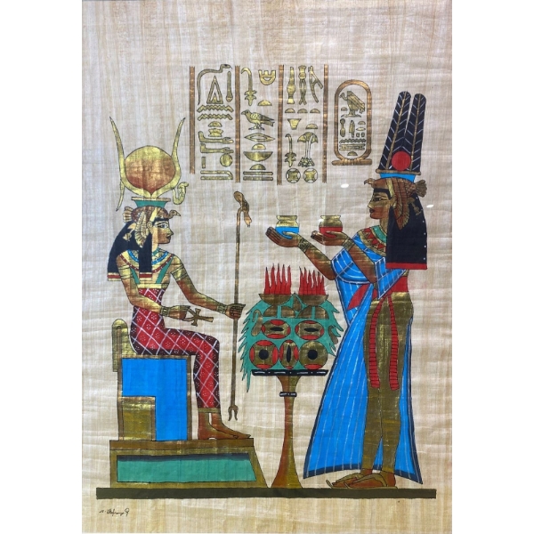 Vintage Hand-Painted Ancient Egyptian Papyrus, Signed
